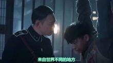 热血歌曲爆料大全视频,歌曲爆料大全视频深度解析  第2张