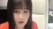 歪嘴网红爆料视频,揭秘歪嘴网红背后惊人真相 第2张 歪嘴网红爆料视频,揭秘歪嘴网红背后惊人真相 第2张