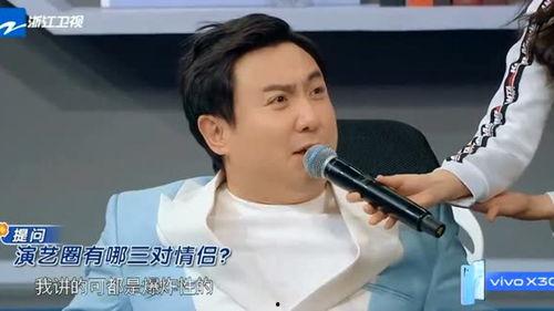 娱乐圈爆料李晨理发,娱乐圈风云再起 第3张 娱乐圈爆料李晨理发,娱乐圈风云再起 第3张