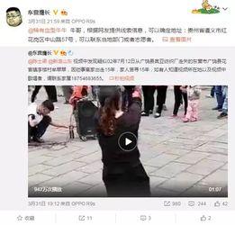 爆料王最新视频,独家爆料，真相大白！  第3张
