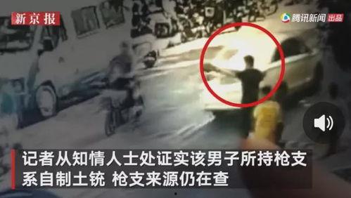 玉林吃瓜最新事件爆料视频,最新爆料视频揭露惊人内幕  第3张