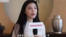 娱乐爆料陈数视频大全集,重温女神魅力瞬间  第2张