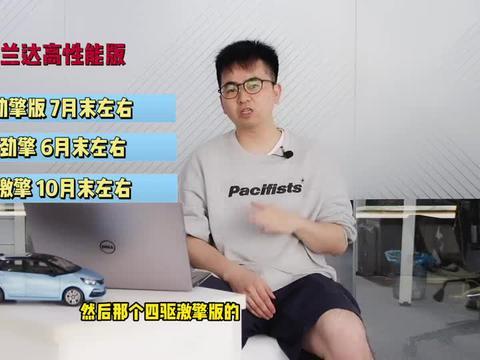 最新二周年爆料新闻视频,最新爆料视频深度解析 第3张 最新二周年爆料新闻视频,最新爆料视频深度解析 第3张