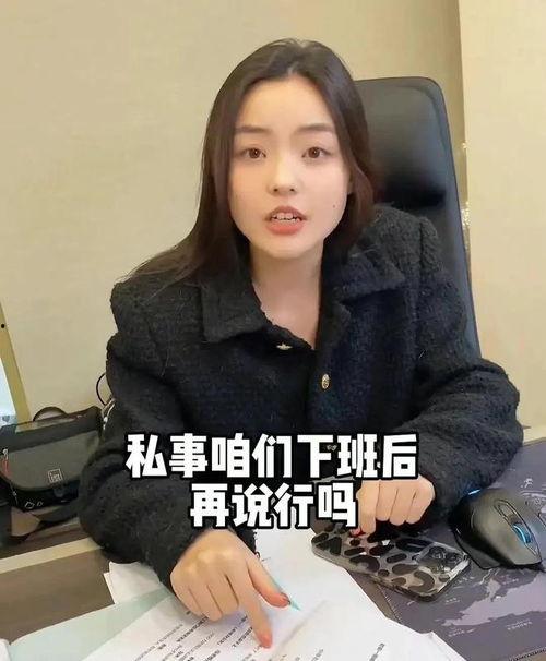 网红大瓜爆料视频男扮女,男扮女装的神秘男子身份曝光 第2张 网红大瓜爆料视频男扮女,男扮女装的神秘男子身份曝光 第2张