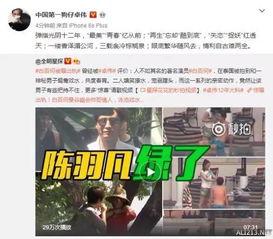 卓伟爆料斗鱼视频大全最新,斗鱼视频大全最新动态大揭秘! 第3张 卓伟爆料斗鱼视频大全最新,斗鱼视频大全最新动态大揭秘! 第3张