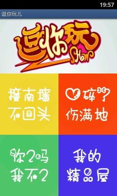 最新爆料集锦图片大全集,图片大全集深度解析  第3张