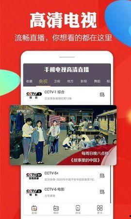 清枫最新爆料新闻直播视频,最新爆料新闻直播视频深度解析 第3张 清枫最新爆料新闻直播视频,最新爆料新闻直播视频深度解析 第3张