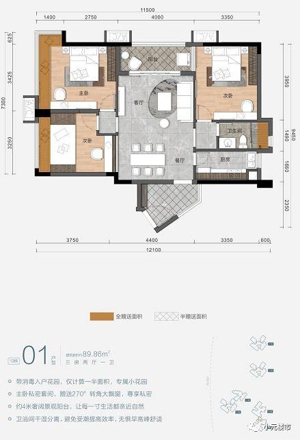 许镇幼儿园爆料视频最新,揭秘幼儿园真实状况 第2张 许镇幼儿园爆料视频最新,揭秘幼儿园真实状况 第2张
